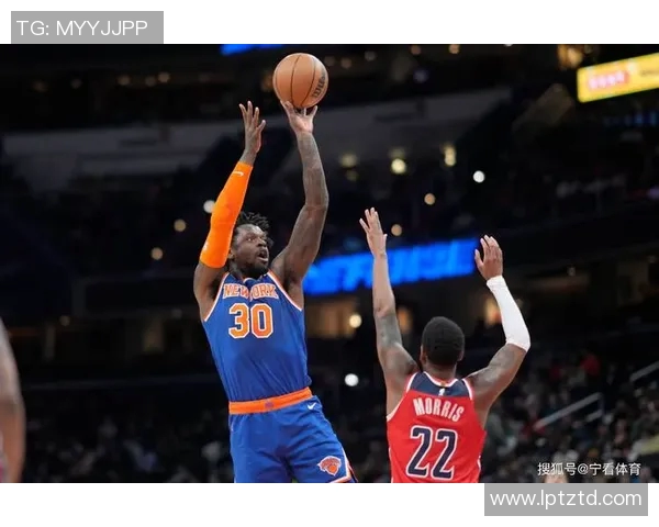 尼克斯与奇才对决精彩竞猜活动即将开启快来参与赢取丰厚奖品