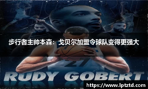 米乐M6