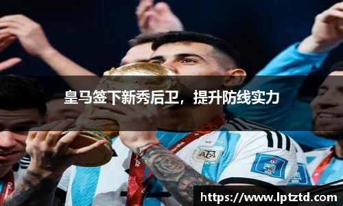 yy易游官网