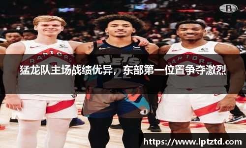 米乐M6