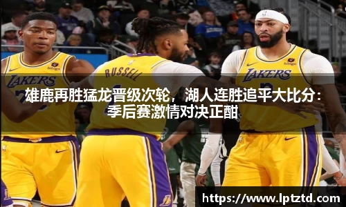 yy易游官网