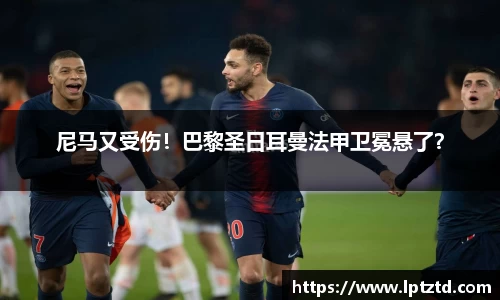 米乐M6