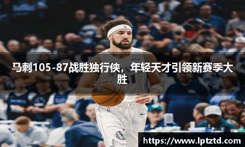 YY易游体育