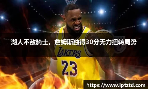 米乐M6