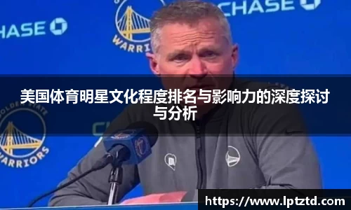 yy易游官网