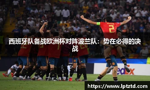 yy易游官网