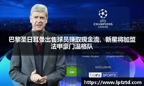 yy易游官网