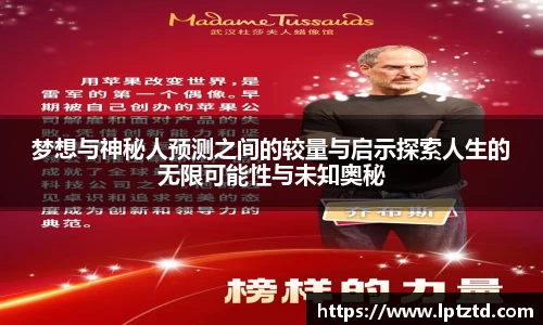 米乐M6