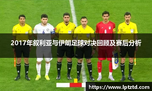 yy易游官网