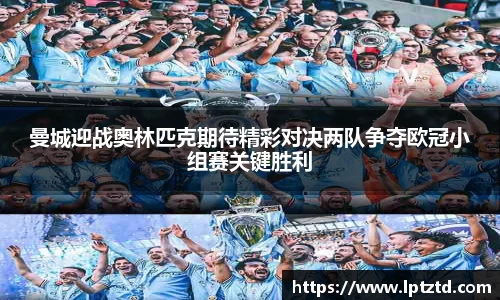 yy易游官网