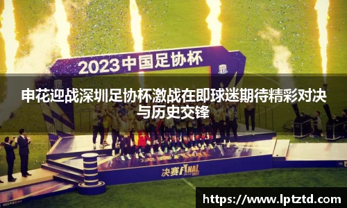 米乐M6