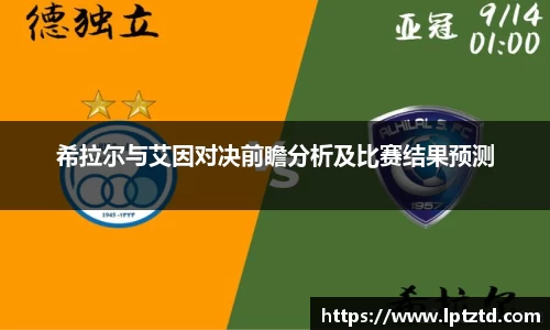 yy易游官网