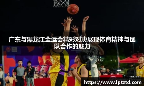 米乐M6