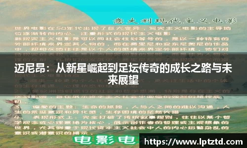 YY体育