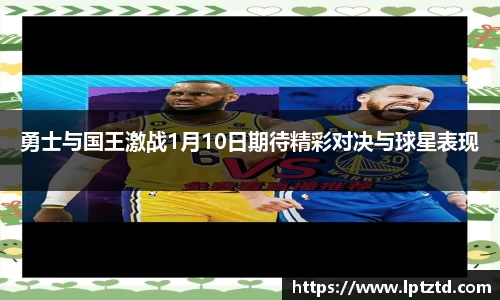 YY体育