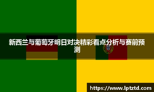 米乐M6