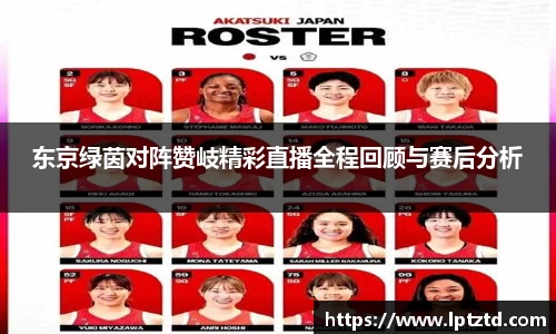 YY易游体育