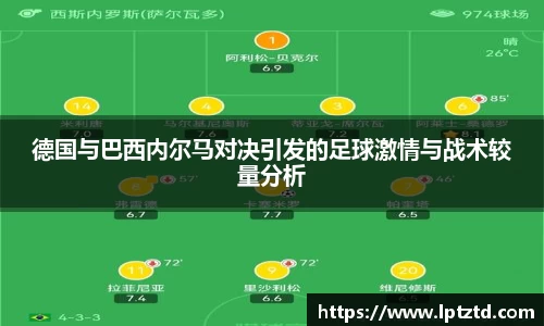 米乐M6